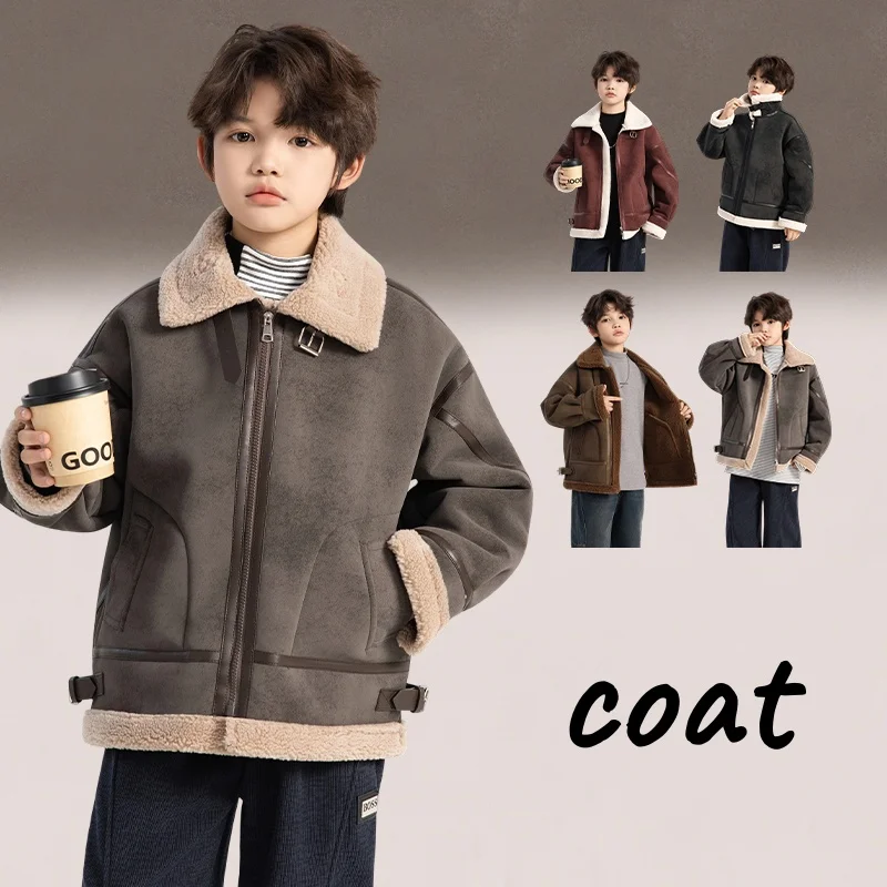 

Куртка из искусственной замши на подкладке из шерпы для мальчиков — теплое зимнее пальто с лацканами и карманами для детей (несколько цветов)