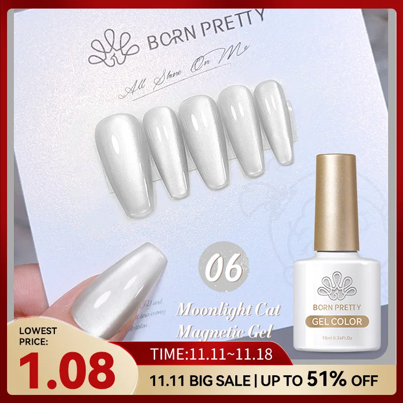 BORN PRETTY-esmalte de uñas de Gel magnético con forma de gato, luz blanca, brillo brillante, barniz semipermanente, 10m