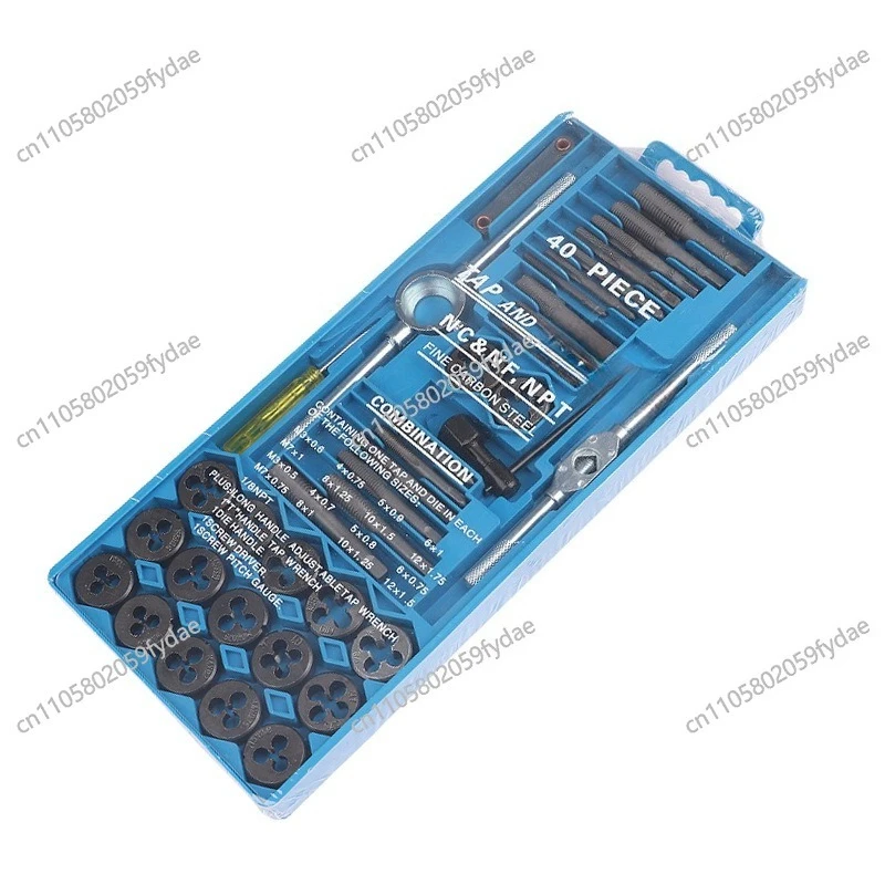 Tap Die Set Hand Tapping Wrench Winch Metric Tapping Multifunctional 40PC