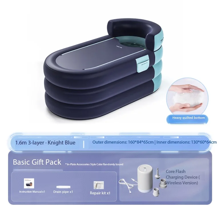 1.6m Wireless Inflatable Bathtub Foldable Adult Soaking Tub Portable Swimming Pool for Home Spa Bath