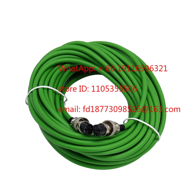 Height Adjustment D…