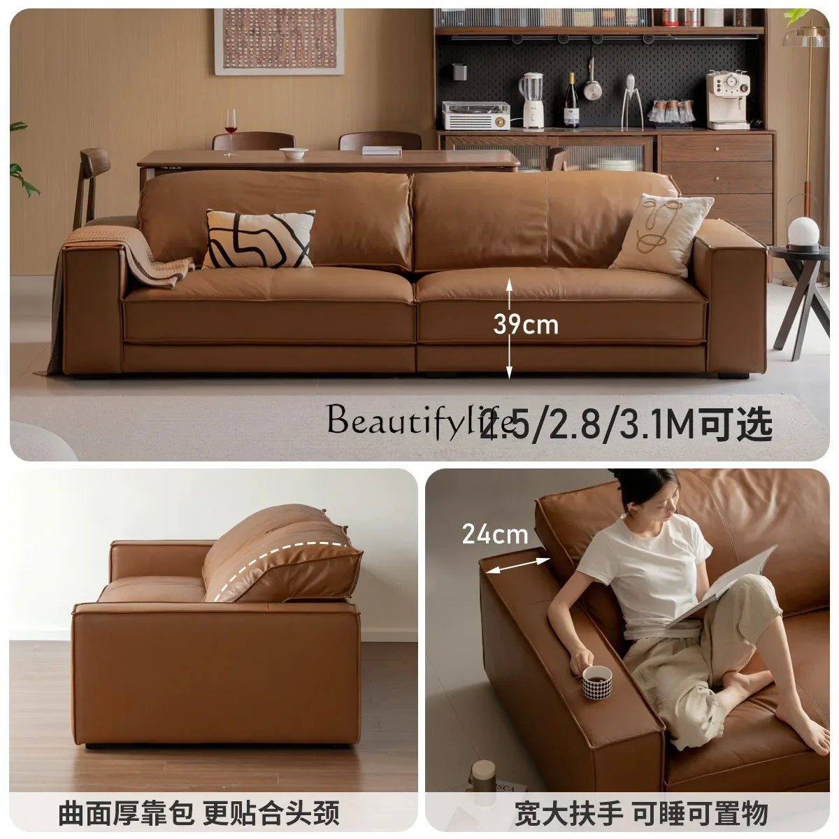 35Leather sofa Italian first layer cowhide not against the wall Living room tofu block straight row sofa