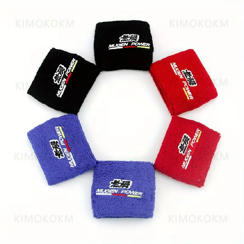 1PCS MUGEN JDM Style Reservoir Brake Clutch Oil Tank Cap Socks Universal For All Cars Oil Brake Clutch Reservoir Oil Catch Sock