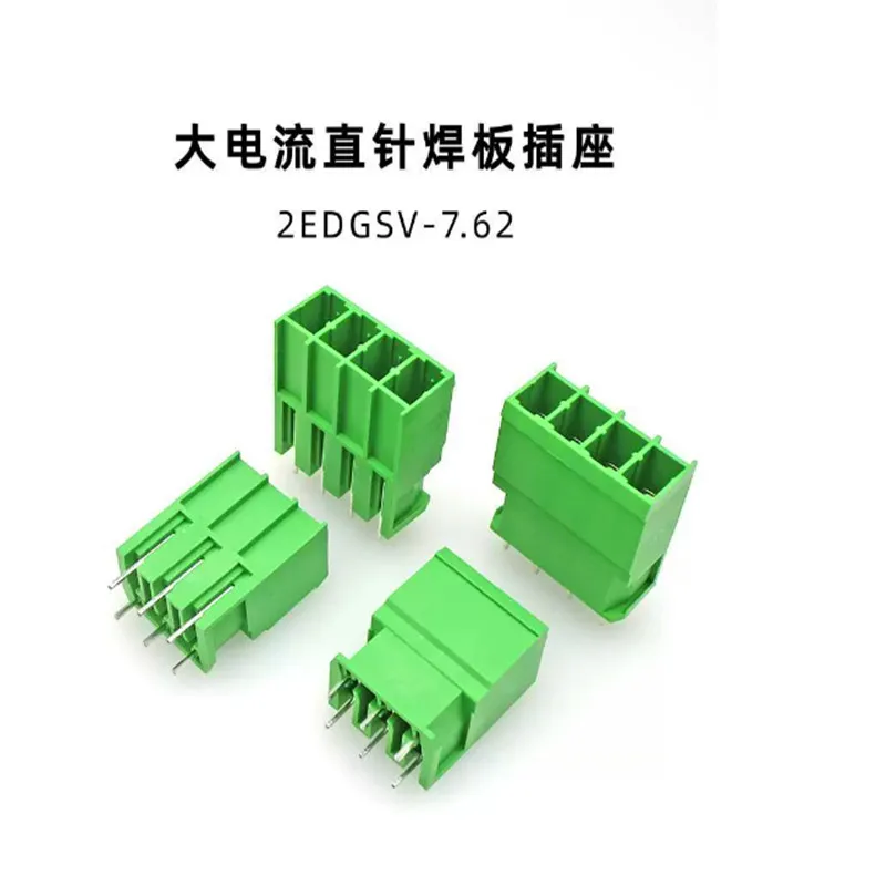 5PCS 2EDGSR-7.62 2EDGSV-7.62mm Double Row Plug-in Terminal Block Straight Bent Needle Base for Electronics