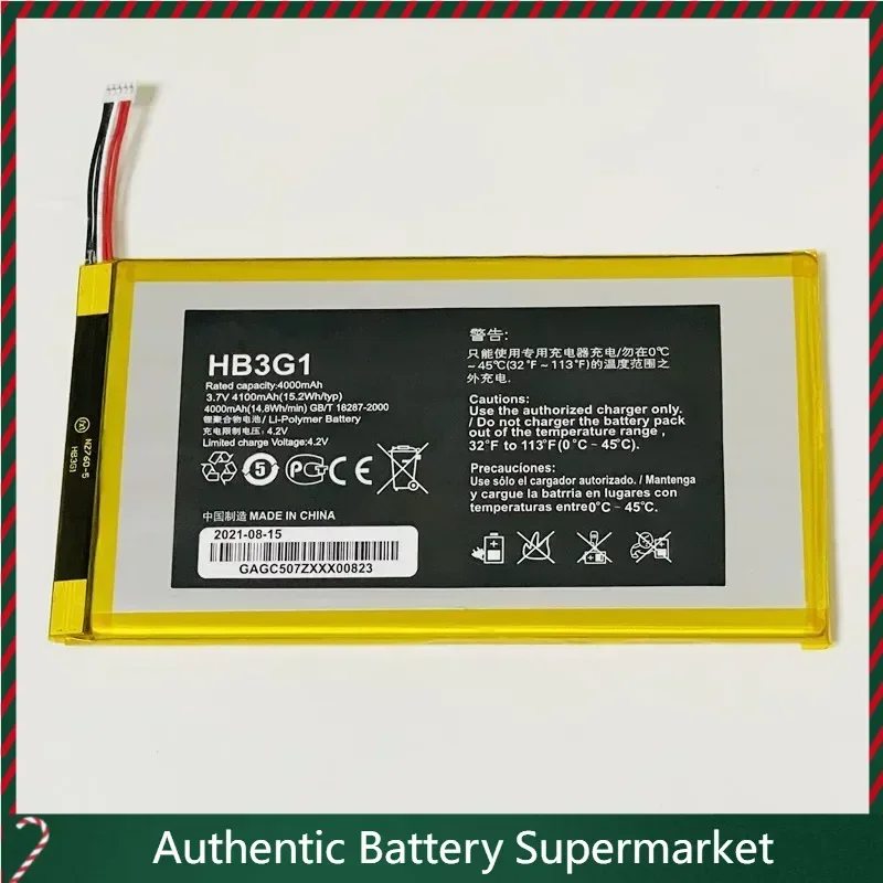 high-quality products New For Huawei MediaPad 7 Vogue, S7-601C, S7-601U, S7-601W, S7-602U, HB3G1H, 3.7V 4100mAh HB3G1 Battery