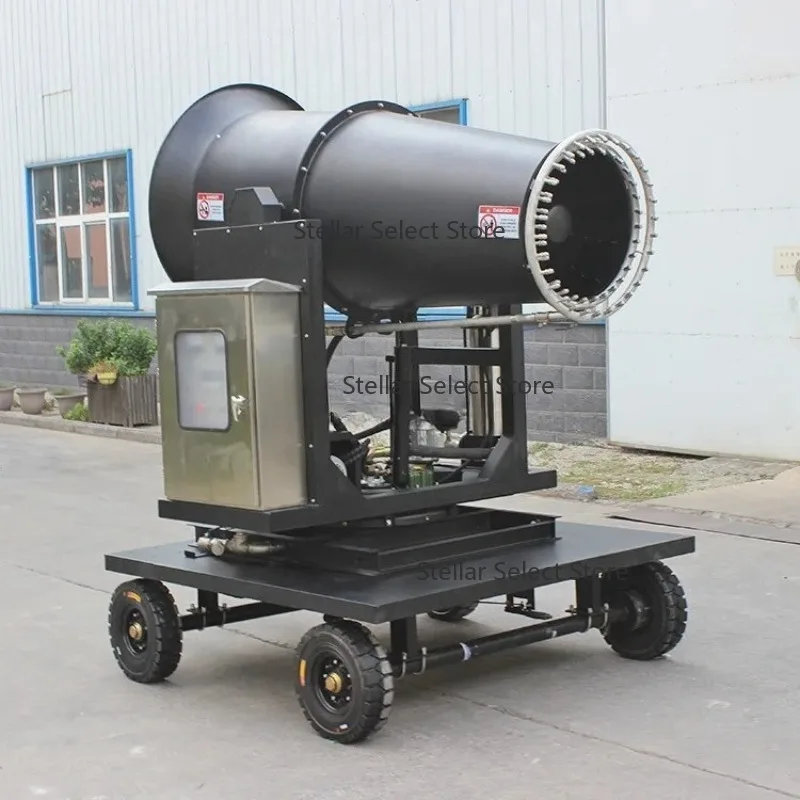

High Elevation Agricultural Sprayers Coal Mine 80m Tralier Mobile Fog Cannon For Dust Control