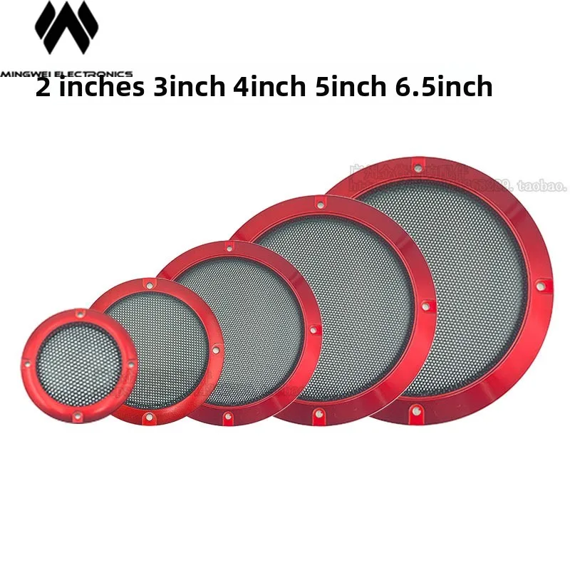 Speaker Grille MW Audio 4pcs 2 3 4 5 6.5 Inch Red Dustproof Cover for Woofer and Speakers