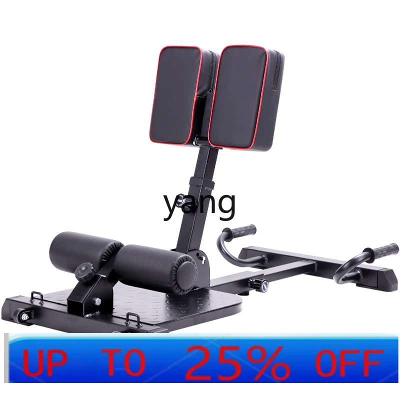 X C home girl squatting Roman chair waist back hip goat quite fitness equipment