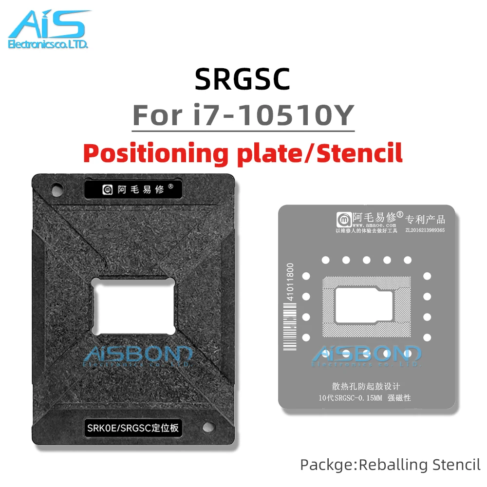 Amaoe BGA CPU Reballing Stencil Template Station For SRGSC 10th generation i7-10510Y Positioning Plate Plant tin net Steel