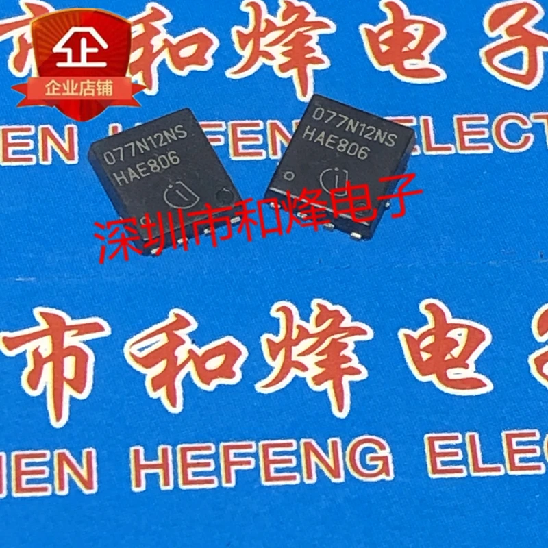 Free shipping  077N12NS BSC077N12NS3G  TDSON-8 120V 13.4A     10PCS