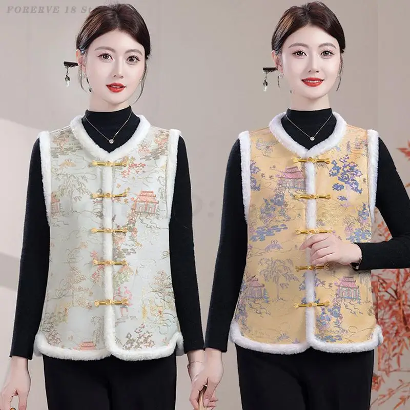 

Новый женский жилет в китайском стиле, зимний теплый жилет, костюм Тан, элегантная жаккардовая куртка, пальто без рукавов, винтажный топ Hanfu на пуговицах