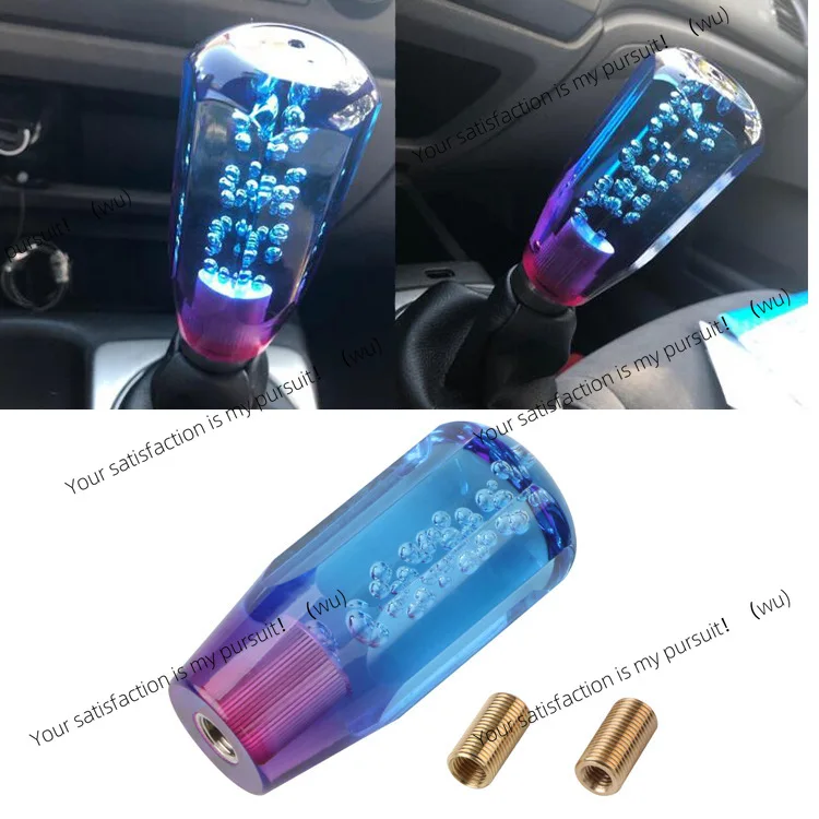 Car 10CM crystal two-color gear head, acrylic gear rod, personalized wave stick head, gear handball