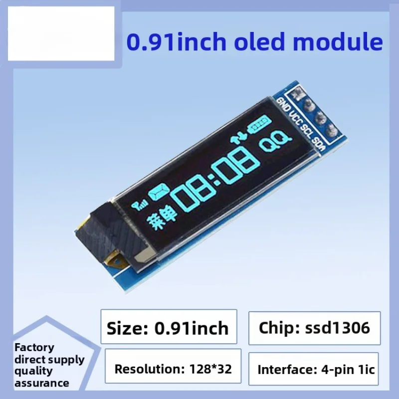 

Портативный 0,91-дюймовый OLED-модуль премиум-класса 12832, ЖК-экран Ssd1306, модуль IIC, 4-контактный OLED-экран, прочный, простой в установке