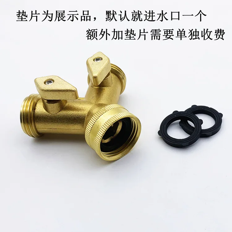 Garden American Brass Ball Valve, Garden Water Pipe One Point Two Y Type Diverter, Two Way Water Valve