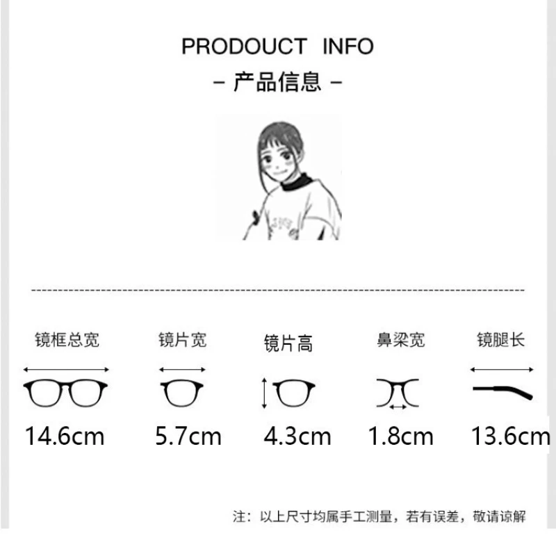 Cat Eye Prescription Glasses Astigmatism Progressive Different Eyes Reading Glasses Anti Blue Light Leopard Myopia Glasses Woman