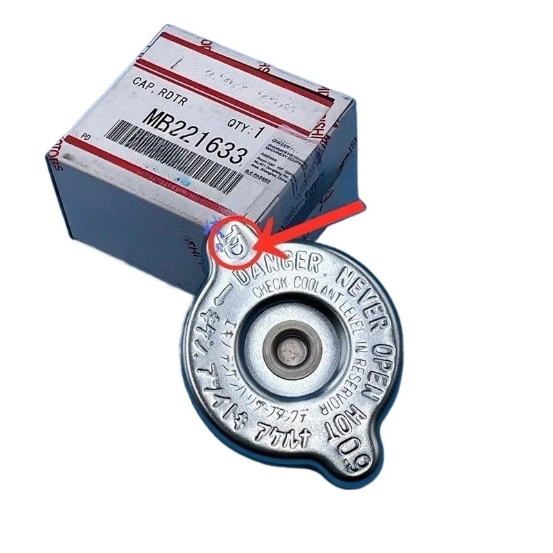 

MB221633 Оригинальная крышка резервуара для воды для CAT 313/320D2/324/329D2/326/330/336D