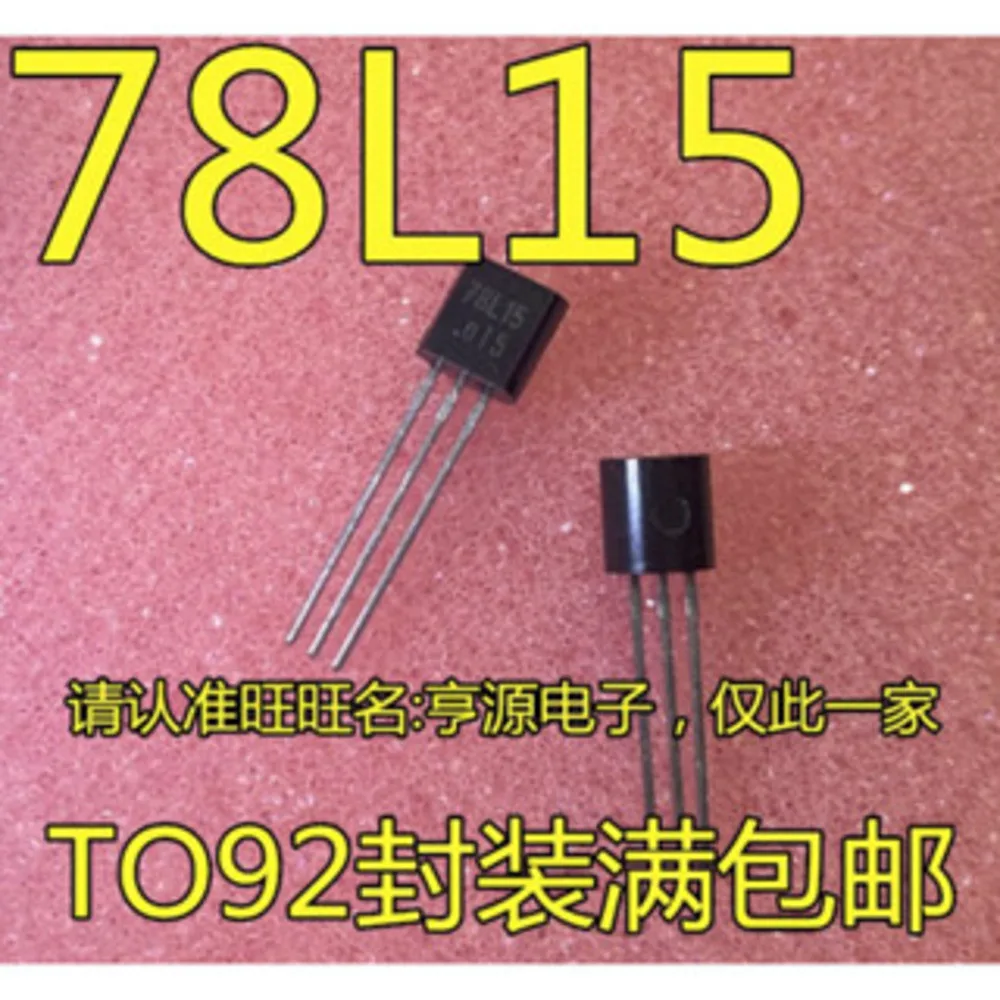 5PCS LM337LZ LM337 78L15 WS78L15 SS443A 43A VN2222LL VN2222 BT131-600 BT131 DS2505 DS2505U TO-92