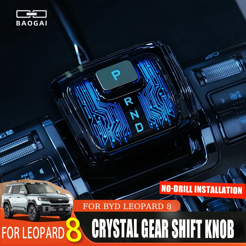 

Crystal Gear Shift Knob for Leopard 8 - Illuminated Shift Head, Console Lighted Lever & Atmosphere Light Decor Accessories