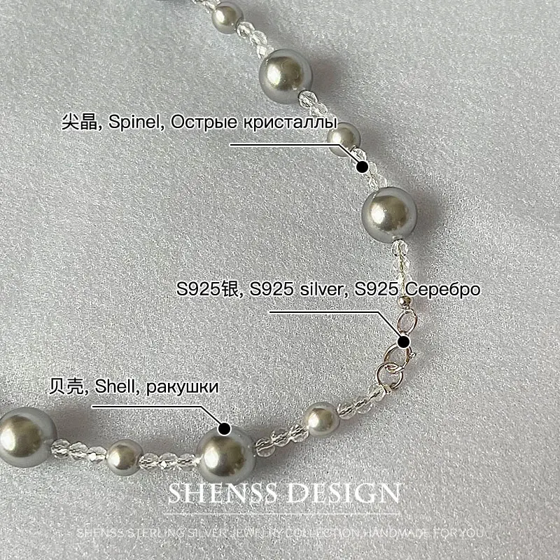 Elegant Shell Pearl Spinel Necklace 925 Sterling Silver Buckle For Women Man