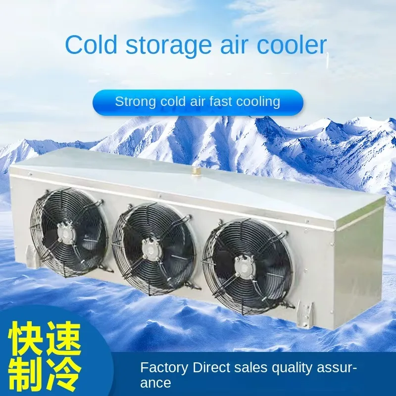 Dly Cold Storage용 냉각팬