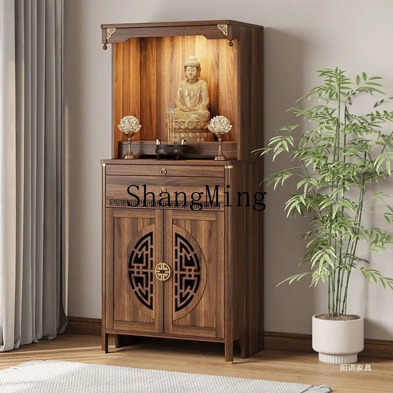 

FG shrine Buddhist cabinet new Chinese vertical cabinet solid wood shrine cabinet incense table