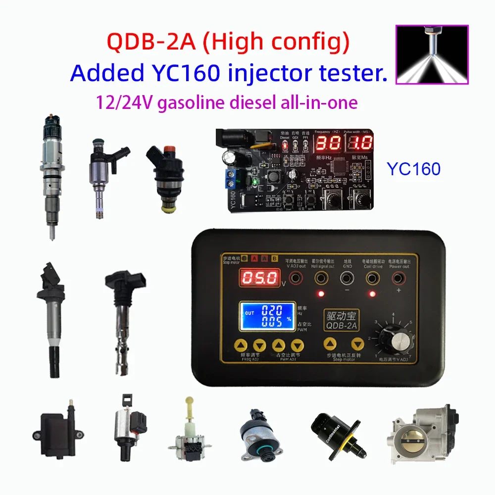 Upgrade QDB-2A Automobile Ignition Coil Test Injector Solenoid Valve Idling Stepper Driver And YC160 Injector Tetser