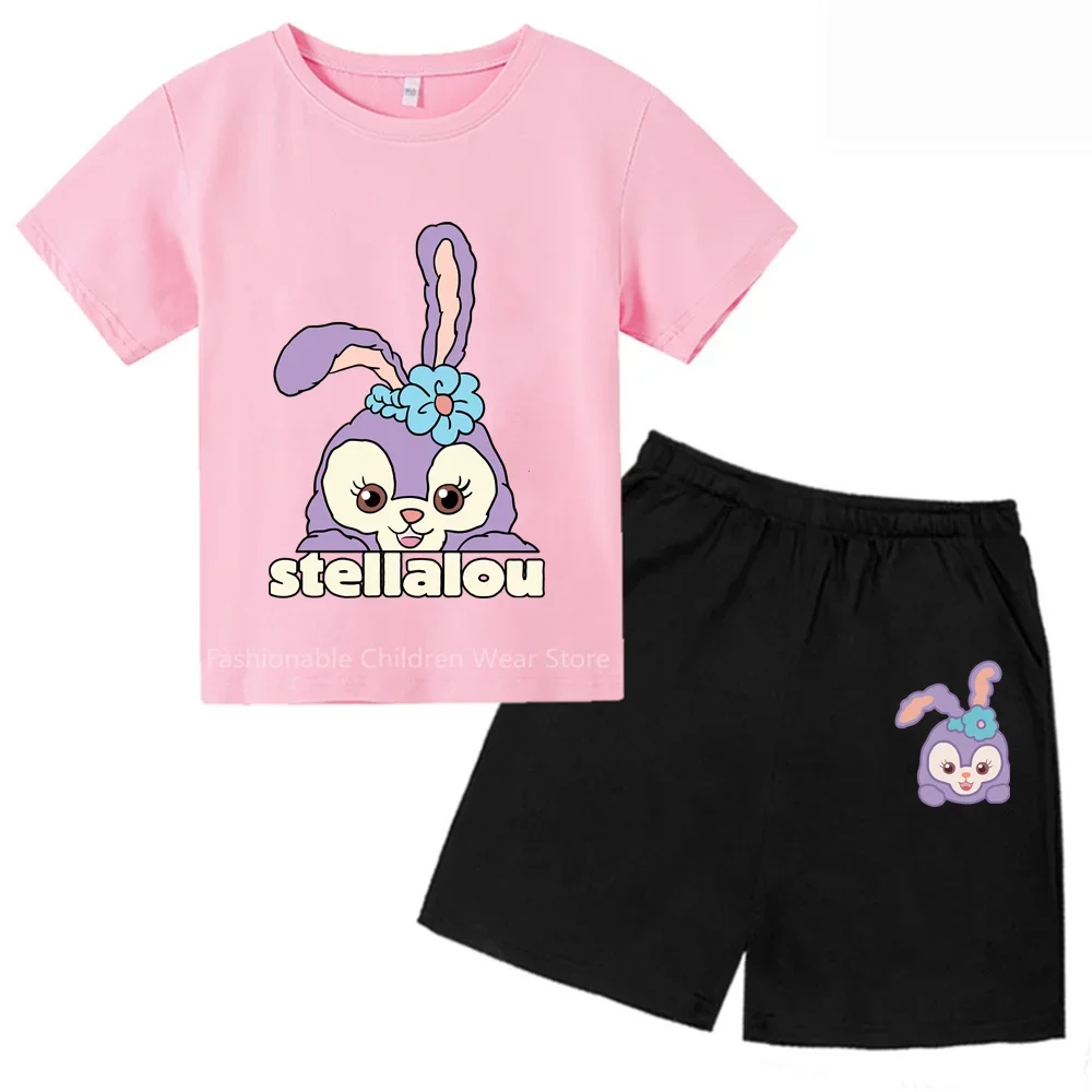 dailou