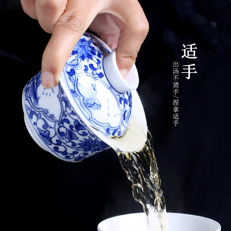 Jingdezhen Blue and White Porcelain Cover Teacup Large Hand-Painted Tea Making Gaiwan Single Kung Fu Tea Set Non-Scald Ceramic