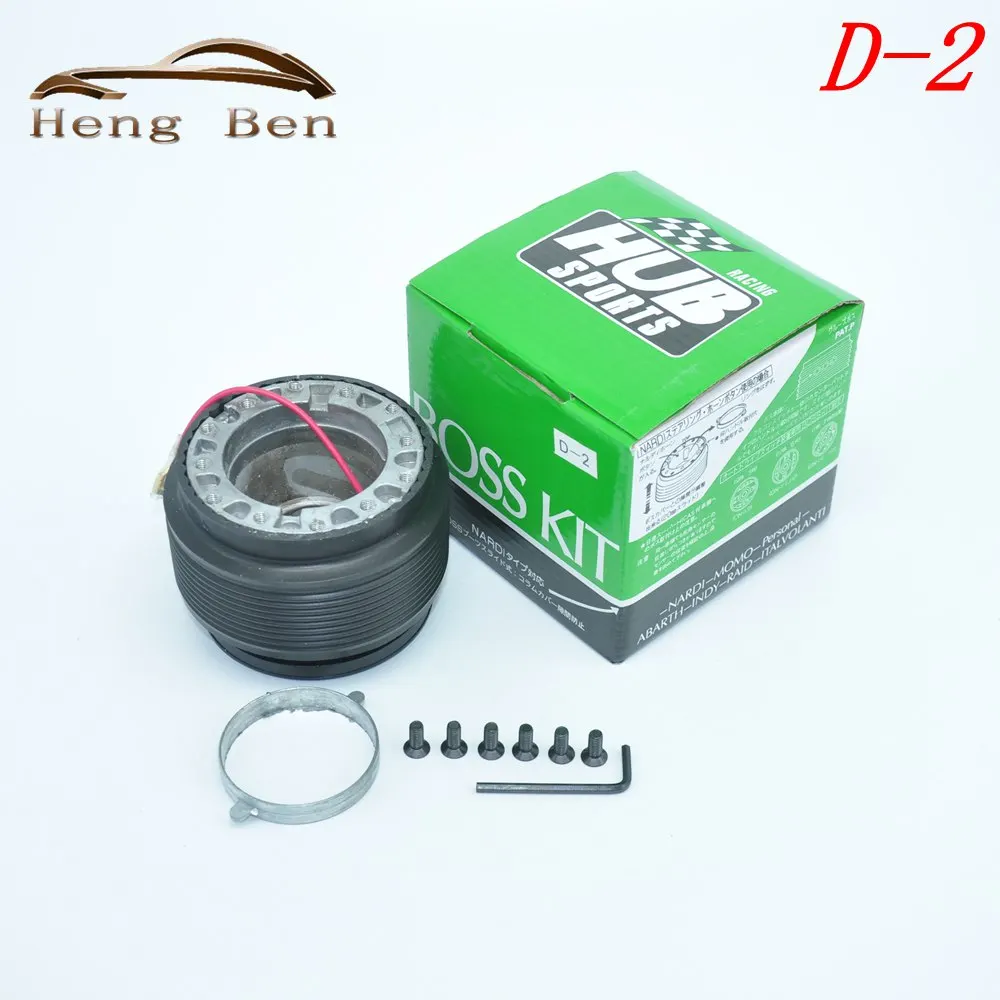 

HB Wheel Hub Adapter Boss Kit D-2 for DAIHATSU KANCIL FOR steering wheels HUB-D-2