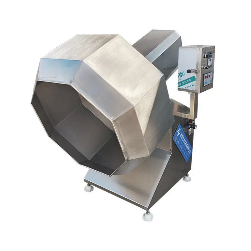 

Automatic discharge variable frequency mixer