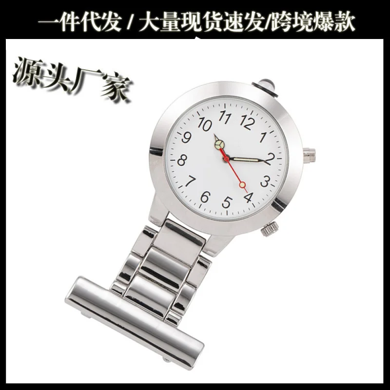 Montre étanche pour soins infirmiers Shoous, montre-bracelet à quartz, montre-bracelet en métal, montre de poche multifonctionnelle simple