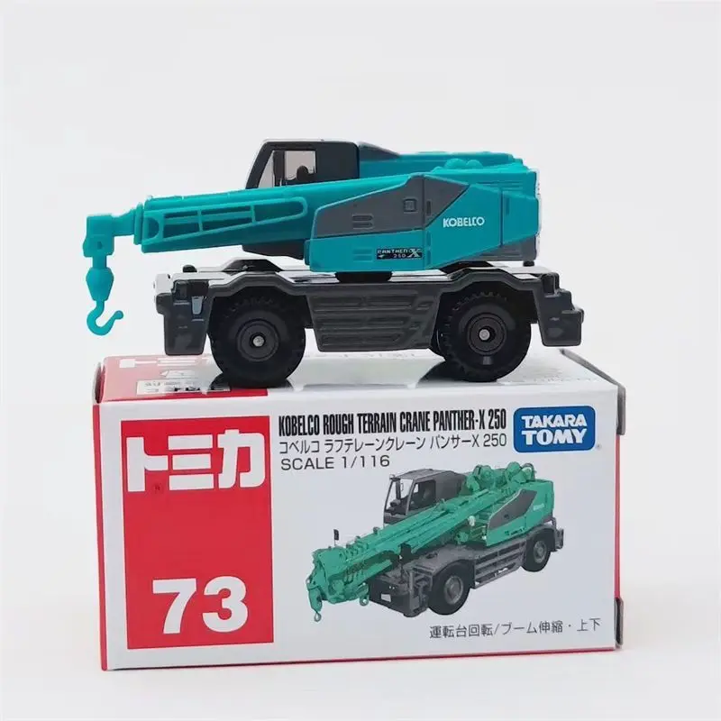 TAKARA TOMY Tomica-vehículo de juguete de aleación, modelo de Metal fundido a presión, Tomica 1/116, NO.73, KOBELCO, terreno áspero, GRANE, PANTHER-X, 250