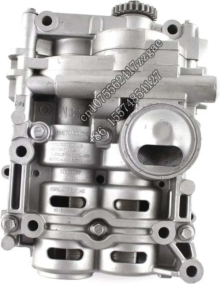 

Other Engine Part 23300-2G520 233002G520 Oil Pump Balance Shaft Assembly For