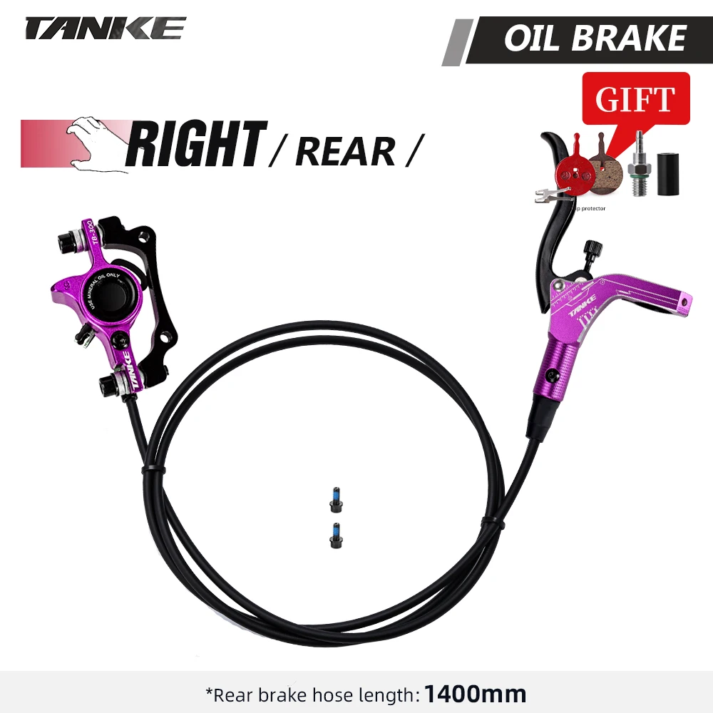 タンケ MTB バイク油圧ディスクブレーキセット 160 ミリメートル