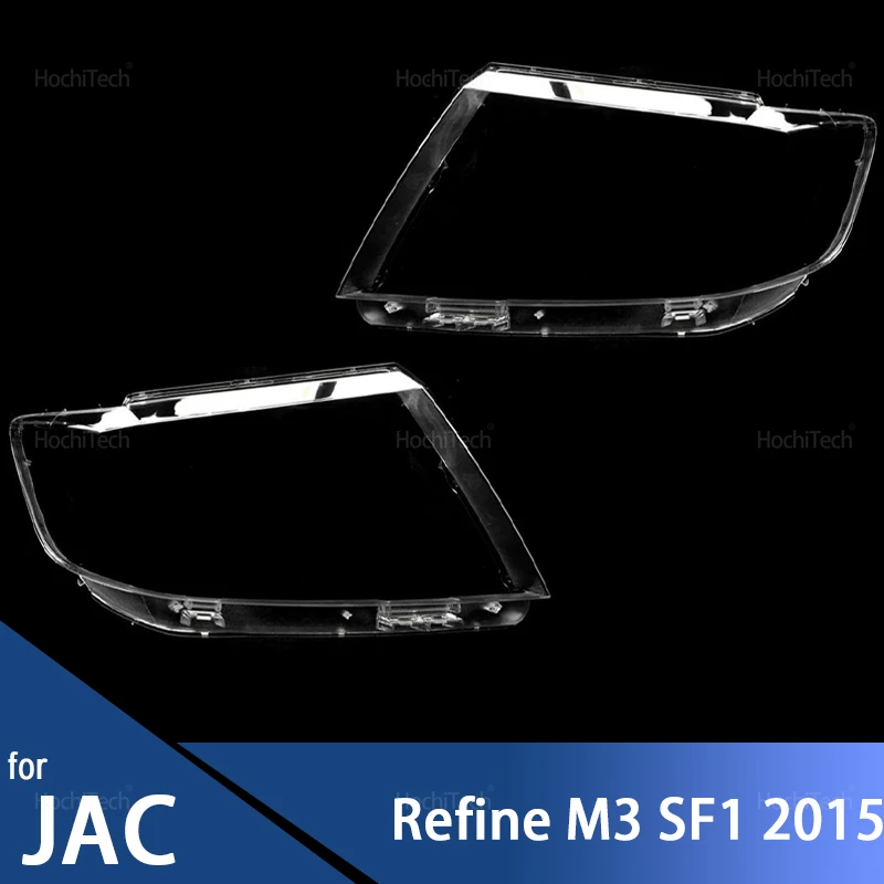 

Auto Front Headlight Cover Lens Transparent Glass Lamp Shell Masks for JAC Refine M3 Kaiyi V7 Sollers SF1 2015
