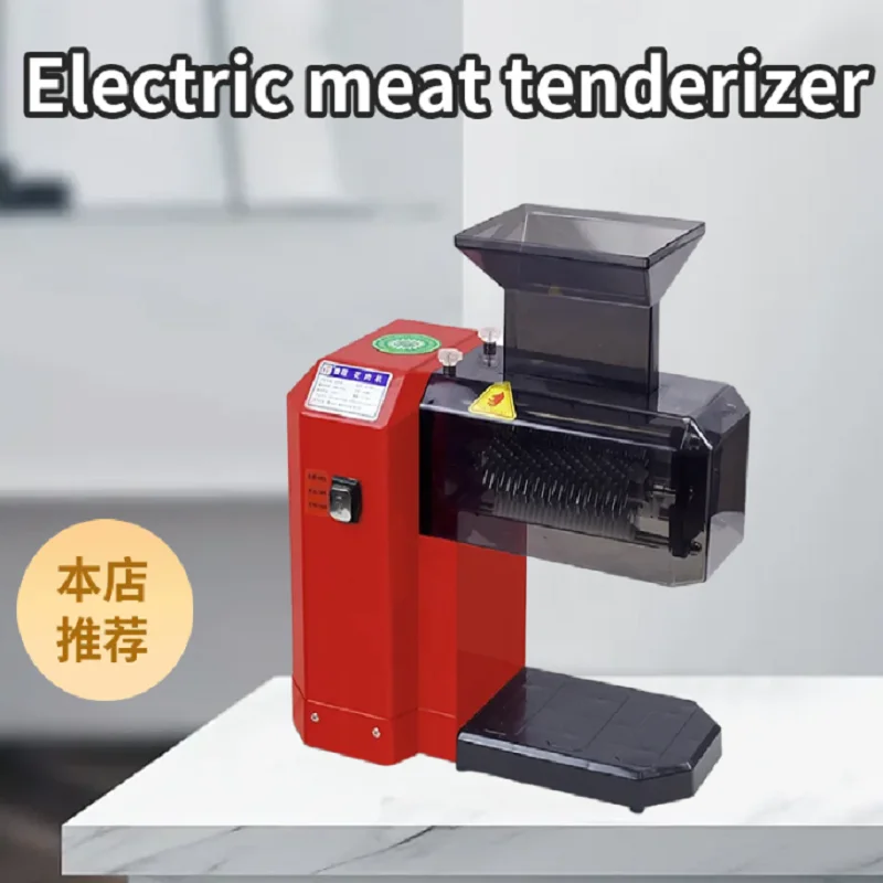 

Electric Fast Tender Meat Machine Stainless Steel Meat Grinder Commercial And Household Steak Meat Loosening Machine