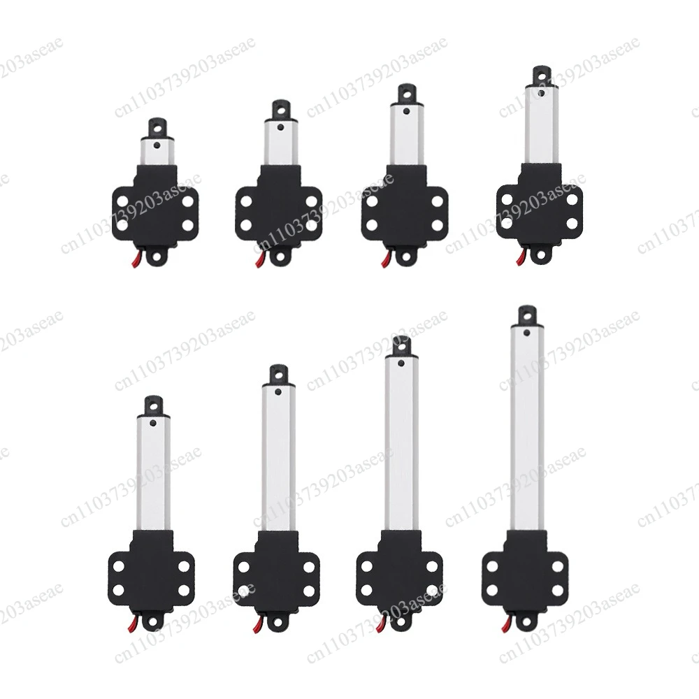 17.5Mm Stroke Winged Micro Electric Push Rod Lifting Rod DC Micro Electric Push