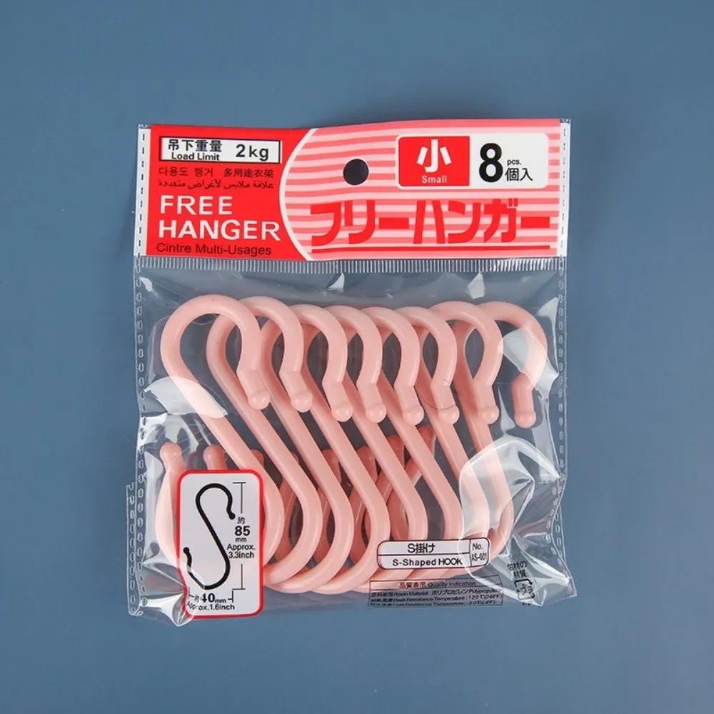 8 Pcs Set Multi-purpose Plastic S-Shaped Hooks Space Saving Windproof Door Behind Hooks Storage Hooks Dormitory
