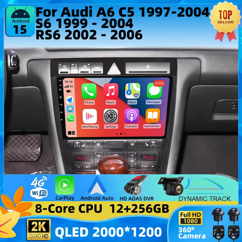 Автомобильный радиоприемник Android 15 для Audi A6 C5 1997-2004 S6 1999-2004 RS6 2002-2006 Мультимедийный плеер 2Din Carplay Стерео GPS без DVD