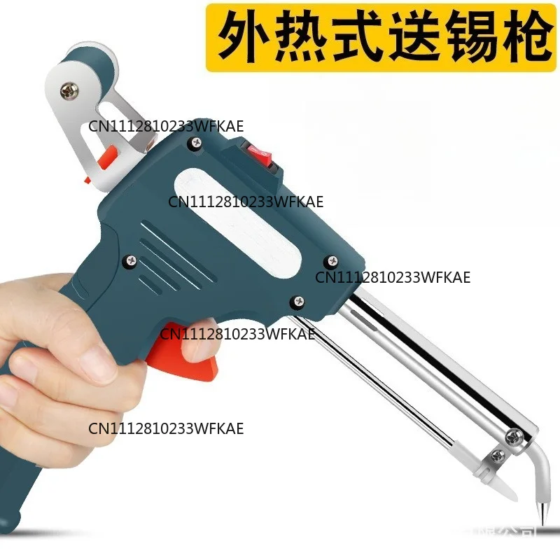 Handheld external heat welding gun with tin wire group 60W electric soldering iron tin welding artifact