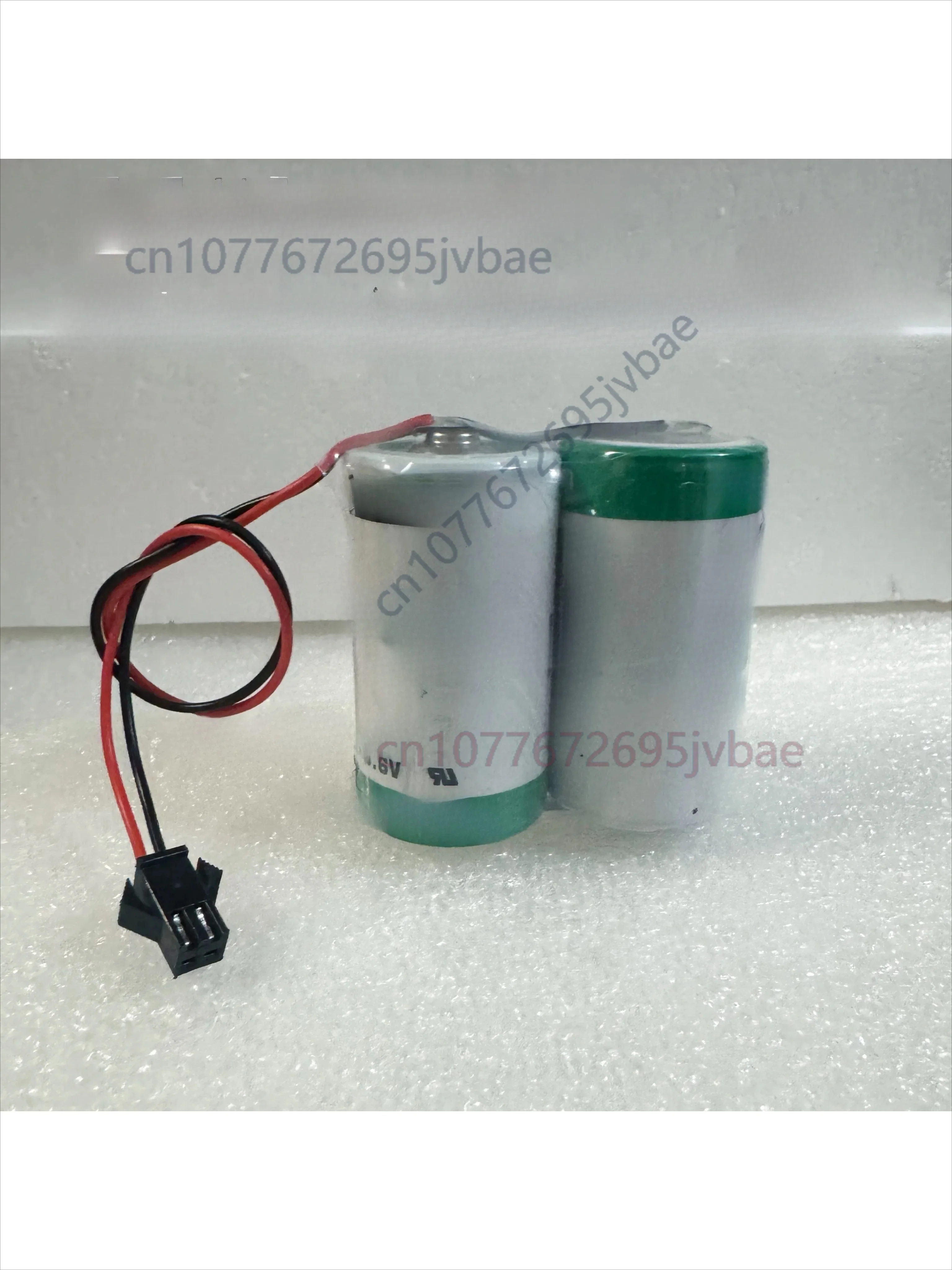 Lithium Battery Pack 7.2V LSH14 Combo For Water Meter Flowmeter