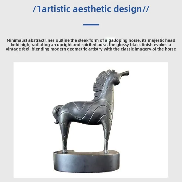 Nordic simple solid color flocking resin material dark horse ornament home decoration handicraft ornament