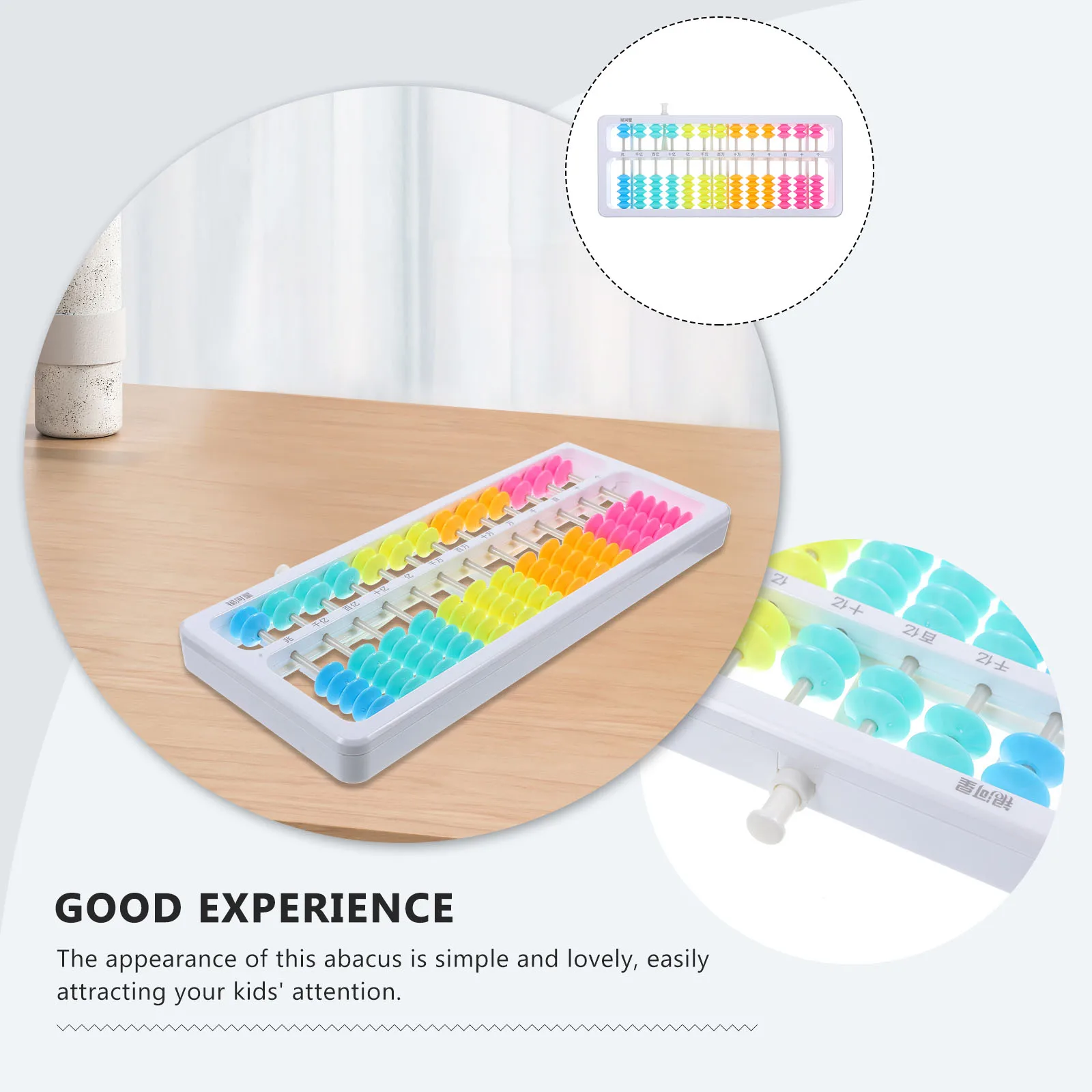 

Mental Arithmetic Teaching Aids Kids Math Learning Toy Tools Toddler Abacus for Mathematical Toys Mathmatic Mathematics