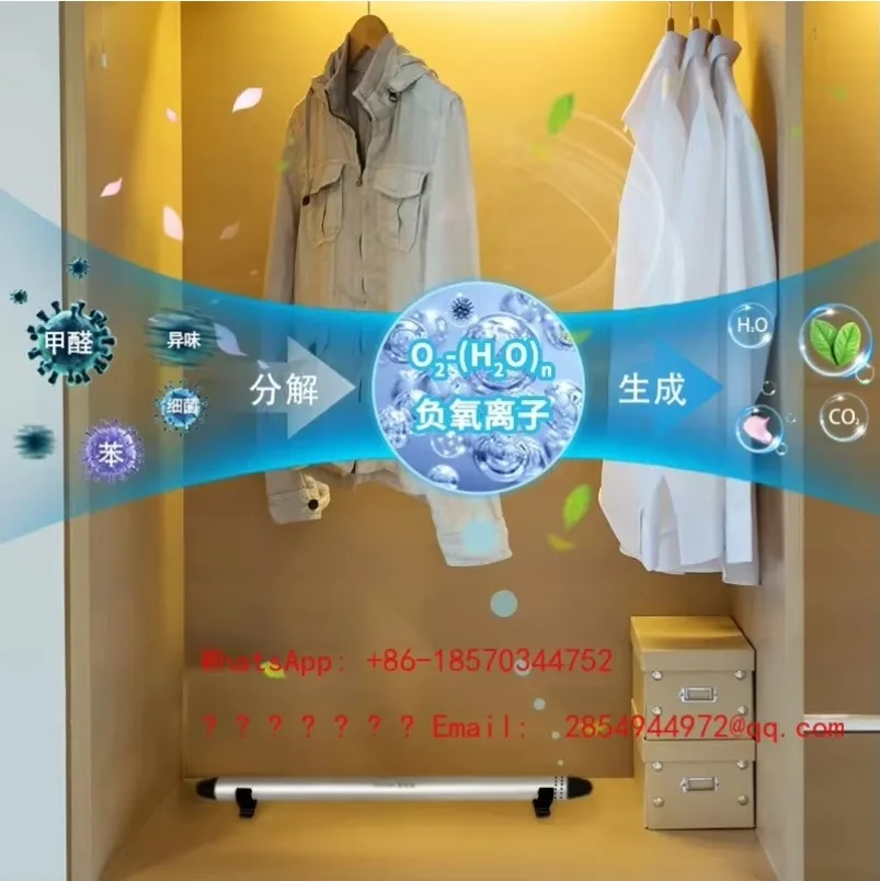 2027    Piano Moisture-proof Tube, Electric Heating Tube, Wardrobe, Cabinet Dehumidification Heating Tube