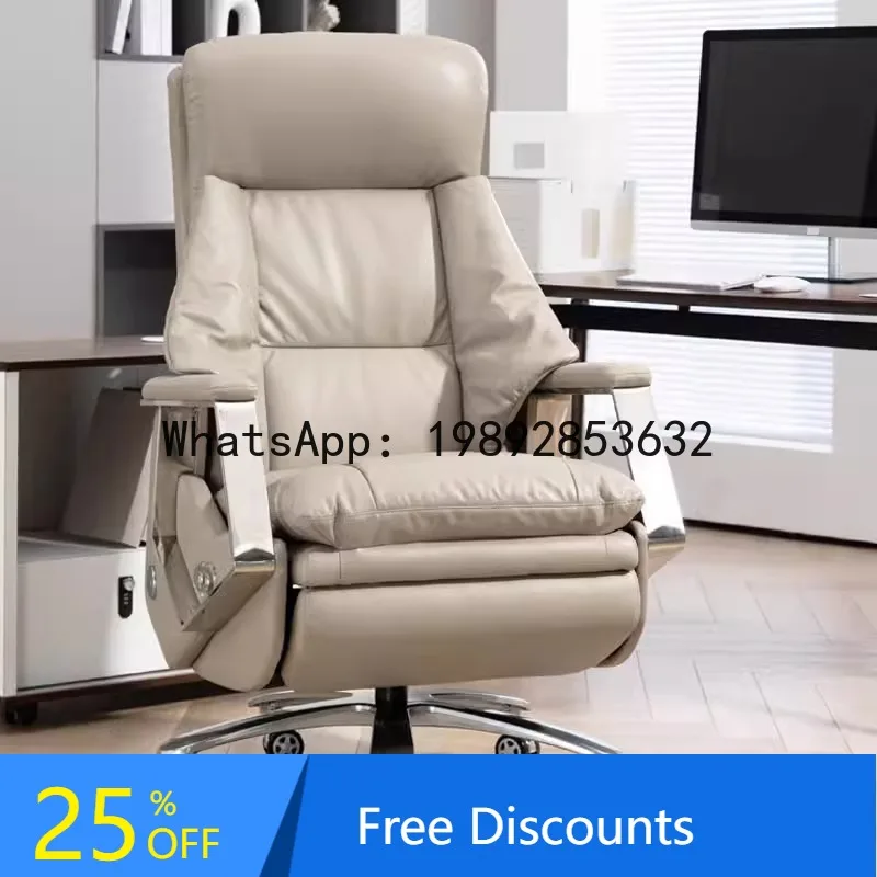 CZ Voice Intelligent Electric Executive Chair Reclining Nap Chair Comfortable Computer Chair for Study Room Genuine Leather
