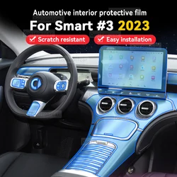 For SMART #3 3 2023 Car Interior Center Console Screen Protective Film Anti-scratch Repair film Sticker Cover Accessories
