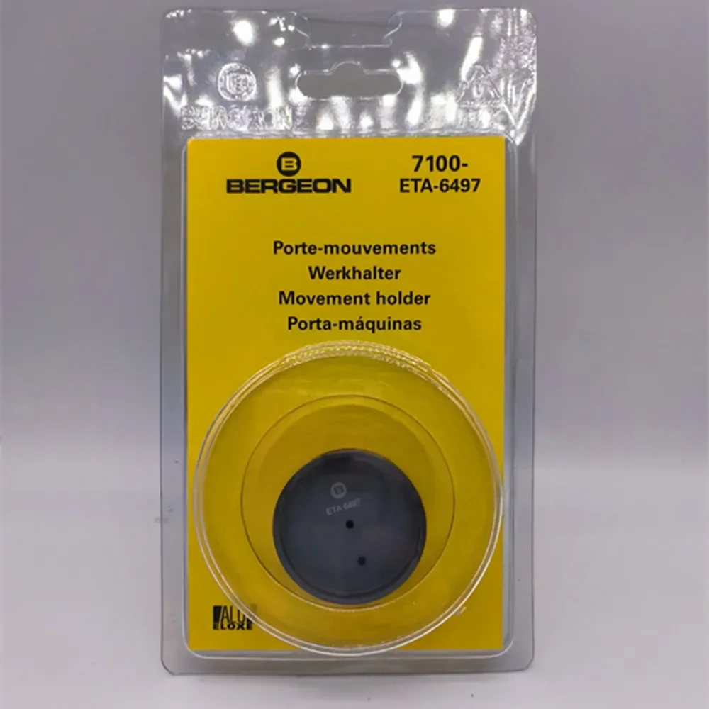 

Watch repair tool bergeon7100 movement holder ETA6497 repair holder 2671 2824 movement holder