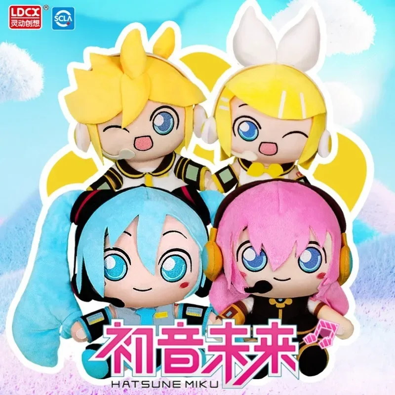 kwayi-original-anime-hatsune-miku-juguetes-de-peluche-fufu-kagamine-len-kagamine-rin-megurine-luka-almohada-rellena-suave-chico-regalo-munecas