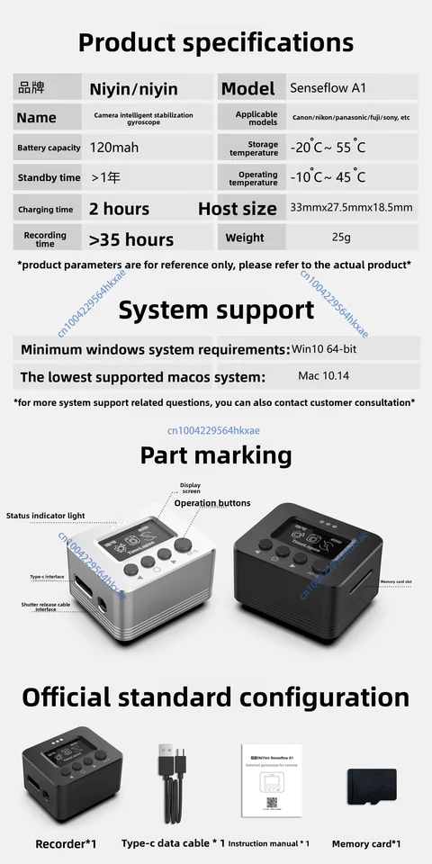 NiYien FX A1 Stabilisateur gyroscope pour appareil photo reflex numérique et système d'appareil photo 35+ heures d'autonomie de la batterie 30 g Poids léger pour E/EOS/FX/NZ et plus encore pour NiYien FX A1 Stabilisateur gyroscope pour appareil photo reflex numérique et système d'appareil photo 35+ heures d'autonomie de la batterie 30 g Poids léger pour E/EOS/FX/NZ et plus encore pour