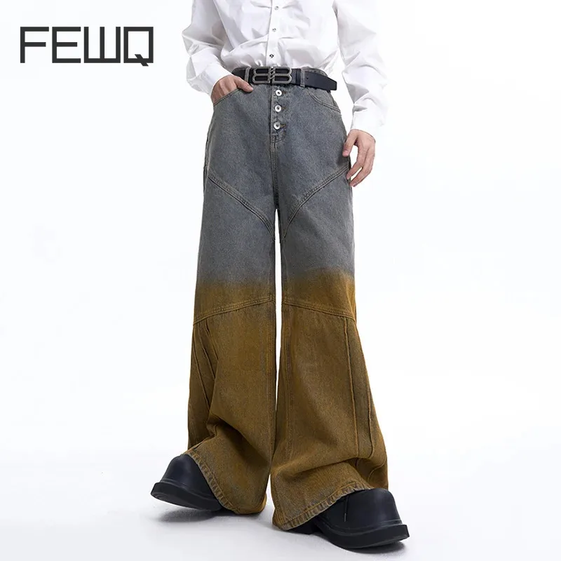 

FEWQ High Street Men's Denim Pants Patchwork Contrast Color Button Design Trousers Straight Wide Leg Loose Male Jeans 24E2271